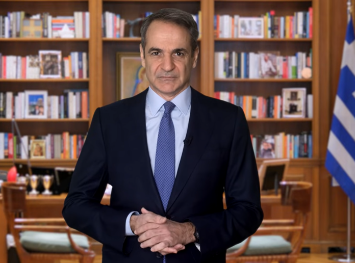 Κυριάκος Μητσοτάκης Μητσοτάκης