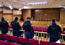 Δίκη Χρυσής Αυγής: Ένοχοι και στο Εφετείο οι 42 κατηγορούμενοι Δίκη Χρυσής Αυγής