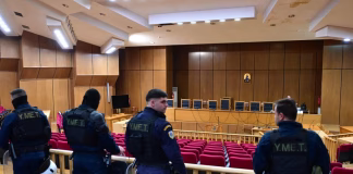 Δίκη Χρυσής Αυγής