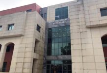 Δικαστικό Μέγαρο Κέρκυρας, ΕνΔΕ