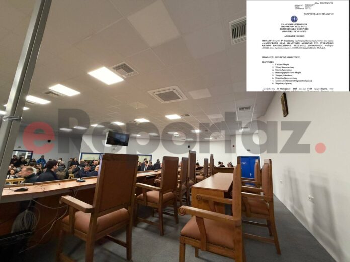 diki tempon gaiopolis(1)