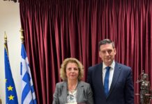 Πρόεδρος Αρείου Πάγου