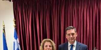 Πρόεδρος Αρείου Πάγου