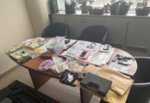 δουλεμπορικό γραφείο