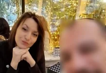 Κολωνός: Ποινική δίωξη για βαριά κακουργήματα στον 38χρονο για τον θάνατο της συντρόφου του Κολωνός