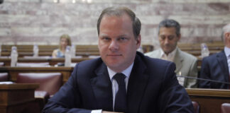 Καραμανλής