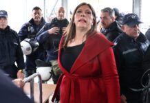 Ζωή Κωνσταντοπούλου: Αφιερώνει βίντεο στην Ολομέλεια των Προέδρων Δικηγορικών Συλλόγων Κωνσταντοπούλου