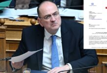 Λαζαρίδης, Λαζαρίδη