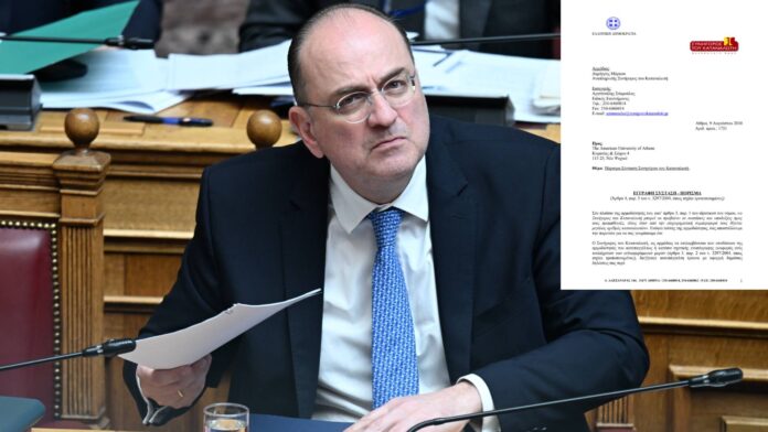 Λαζαρίδης, Λαζαρίδη