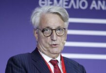 Πικραμένος