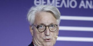 Πικραμένος