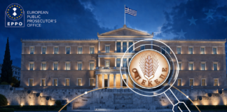 EPPO, ΟΠΕΚΕΠΕ