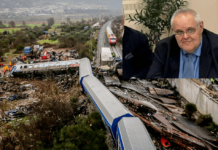 Τραπεζιώτης