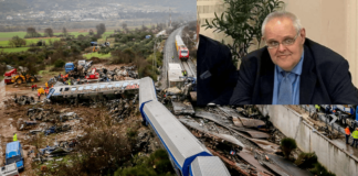 Τραπεζιώτης