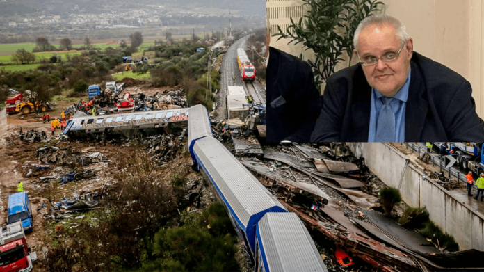 Τραπεζιώτης