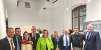 32ο Συνέδριο Ένωσης Ποινικολόγων