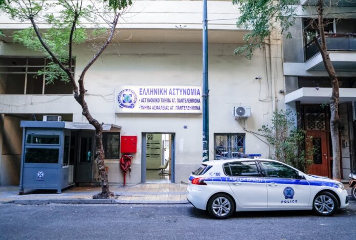 ΑΤ Αγίου Παντελεήμονα ΑΤ Αγίου Παντελεήμονα