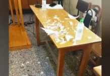 Πρωτοδικείο Νάουσας