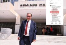Σπίρτζης