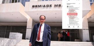 Σπίρτζη