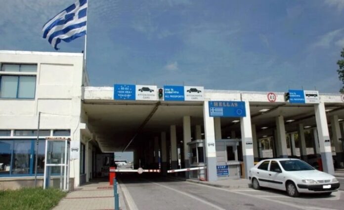 Τελωνείο Κήπων