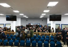 ΓΑΙΟΠΟΛΙΣ