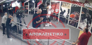 ΑΠΟΚΛΕΙΣΤΙΚΟ: Το βίντεο – ντοκουμέντο από τα αποδυτήρια του ΣΕΦ που δείχνει τον Ναν να επιτίθεται στον Τζόουνς