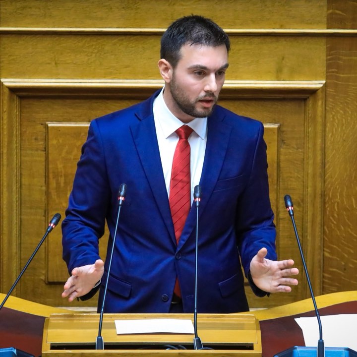 Ήλιος