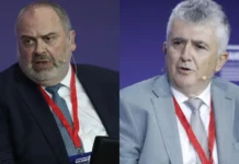 Λυμπερόπουλος, Μπακέλας