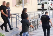 Δασκαλάκης