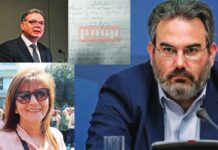 Φάκελος Πολεοδομίες: Καρέ καρέ η… ακτινογραφία του κυκλώματος που «έκαψε» δύο γενικούς γραμματείς! πολεοδομίες