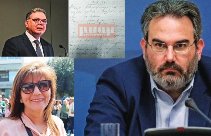 πολεοδομίες