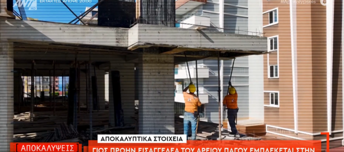 πολεοδομία πολεοδομίες