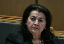 Μαρία Λεπενιώτη στο «Δικαστικό Ρεπορτάζ»: Η δικαστική εξουσία πρέπει να λειτουργεί εν πλήρει ανεξαρτησία Μαρία Λεπενιώτη