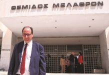 Σπίρτζης, υποκλοπές