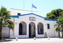 ΑΤ Ρόδου