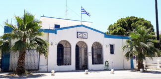 «Αν δε θες να είσαι μαζί μου θα σε σκοτώσω»: 38χρονη κατήγγειλε 25χρονο για απειλές θανάτου και εκβιασμό με γυμνές φωτογραφίες ΑΤ Ρόδου