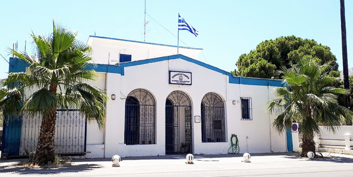 ΑΤ Ρόδου ΑΤ Ρόδου