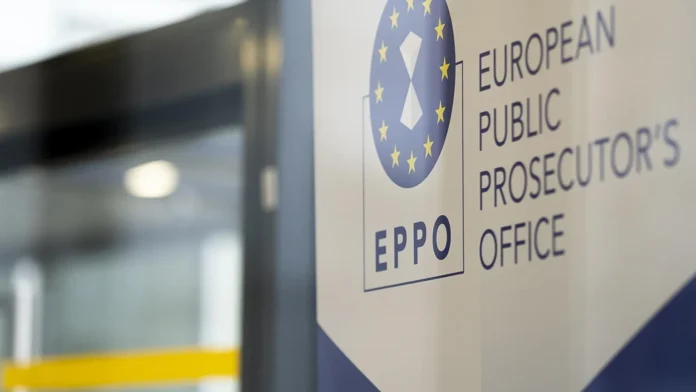 EPPO EPPO, Ευρωπαϊκή Εισαγγελία