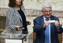 κληρωτίδα, δικαστικό συμβούλιο