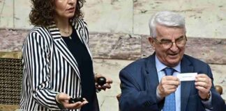 Τέμπη: Αυτή είναι η σύνθεση του Δικαστικού Συμβουλίου μετά την επαναληπτική κλήρωση για Κ. Αχ. Καραμανλή και Χρ. Τριαντόπουλο κληρωτίδα, δικαστικό συμβούλιο