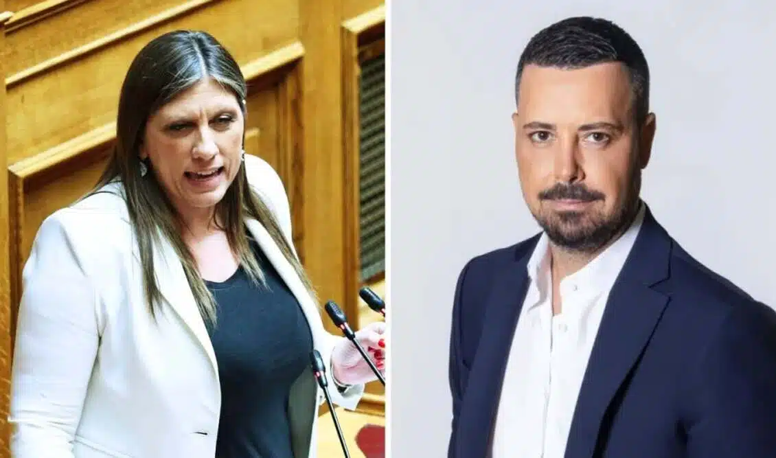 Την άρση ασυλίας της Ζωής Κωνσταντοπούλου για συκοφαντική δυσφήμιση του Πέτρου Κουσουλού ενέκρινε η Επιτροπή Δεοντολογίας της Βουλής