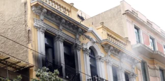 Ραγδαίες εξελίξεις στην υπόθεση της Marfin: Δύο συλλήψεις για την εμπρηστική επίθεση – Αναζητείται 46χρονη στο Ηνωμένο Βασίλειο Marfin