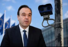 κάμερες