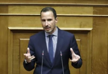Χήτας