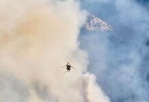 Τραπεζίτσα Κόνιτσας
