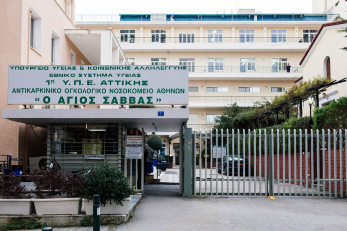 Άγιος Σάββας, Dr Krueger