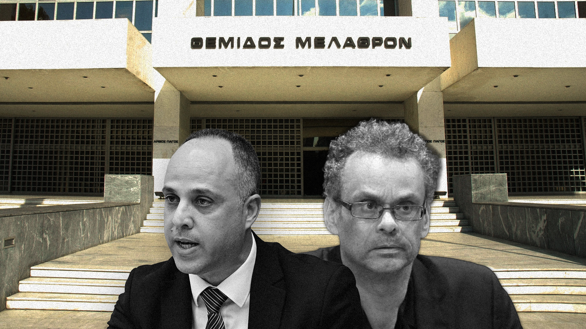 Ζαχαρίας Κεσσές για υποκλοπές: «Πραγματικά πιστεύω ότι υπάρχει ένα κομμάτι ευθείας παρέμβασης στο δικαστικό σύστημα»