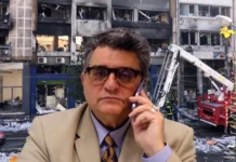 πραγματογνώμονας, Ιωάννης Κατάγης