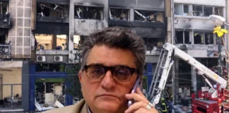 πραγματογνώμονας, Ιωάννης Κατάγης